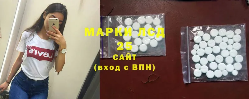 закладки  Анива  маркетплейс формула  Лсд 25 экстази ecstasy 